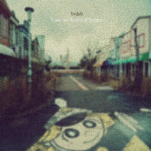 yours-are-stories-of-sadness